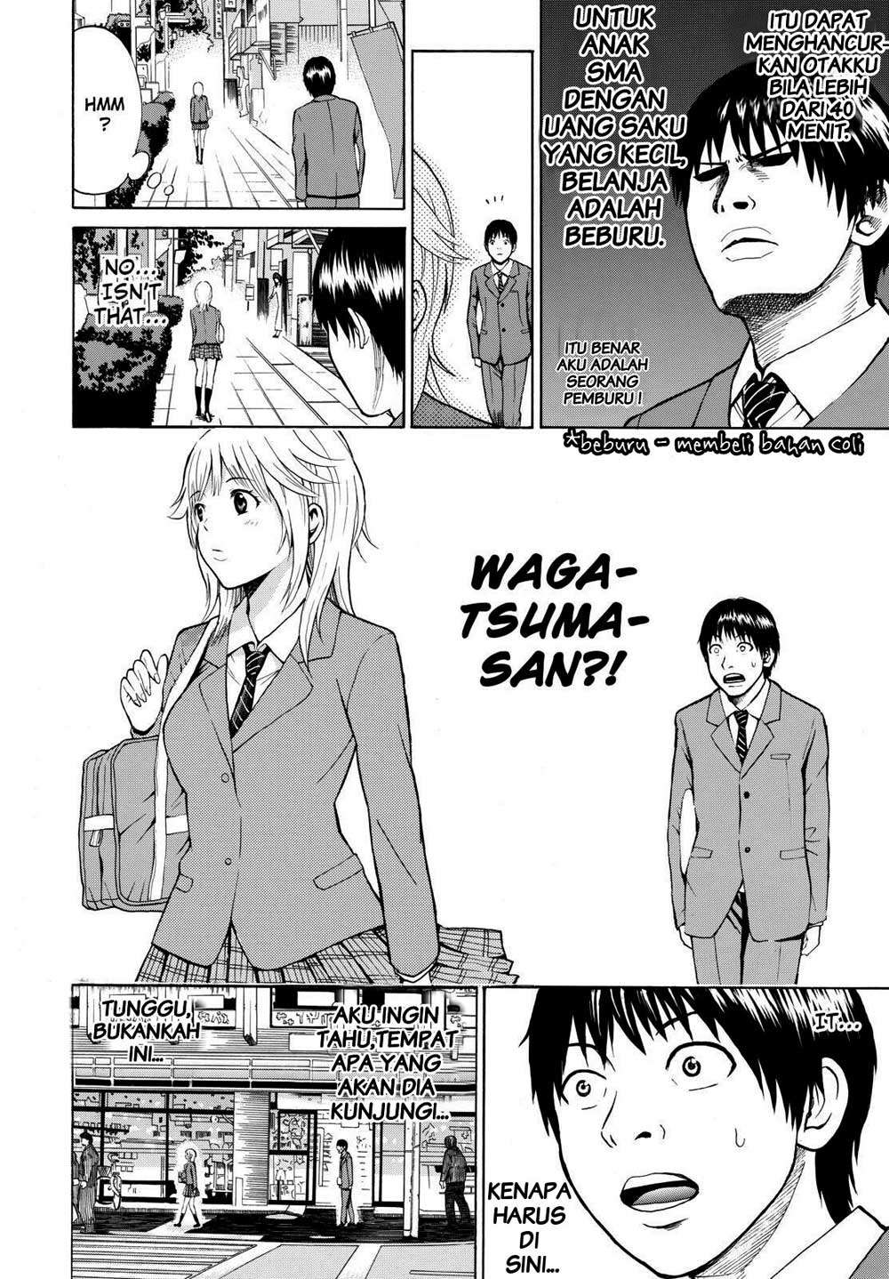 Wagatsuma-san wa Ore no Yome Chapter 1 - halaman 32