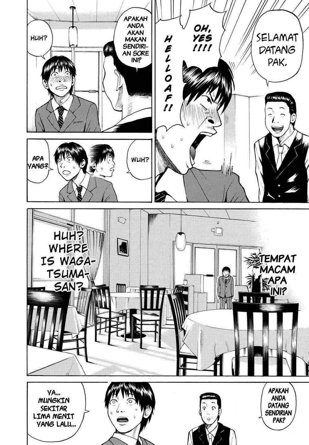 Wagatsuma-san wa Ore no Yome Chapter 1 - halaman 34
