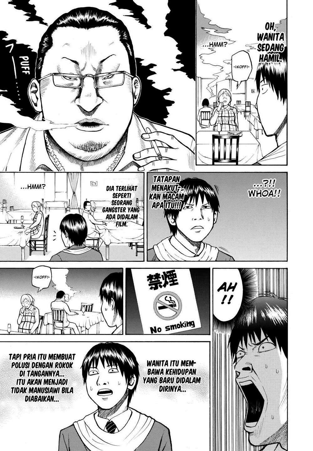 Wagatsuma-san wa Ore no Yome Chapter 1 - halaman 37