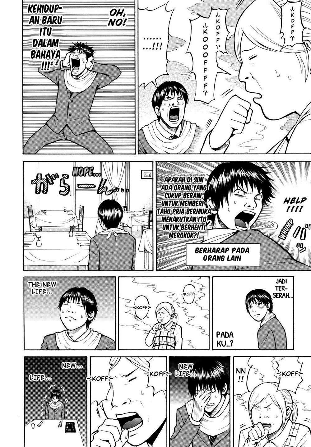 Wagatsuma-san wa Ore no Yome Chapter 1 - halaman 38