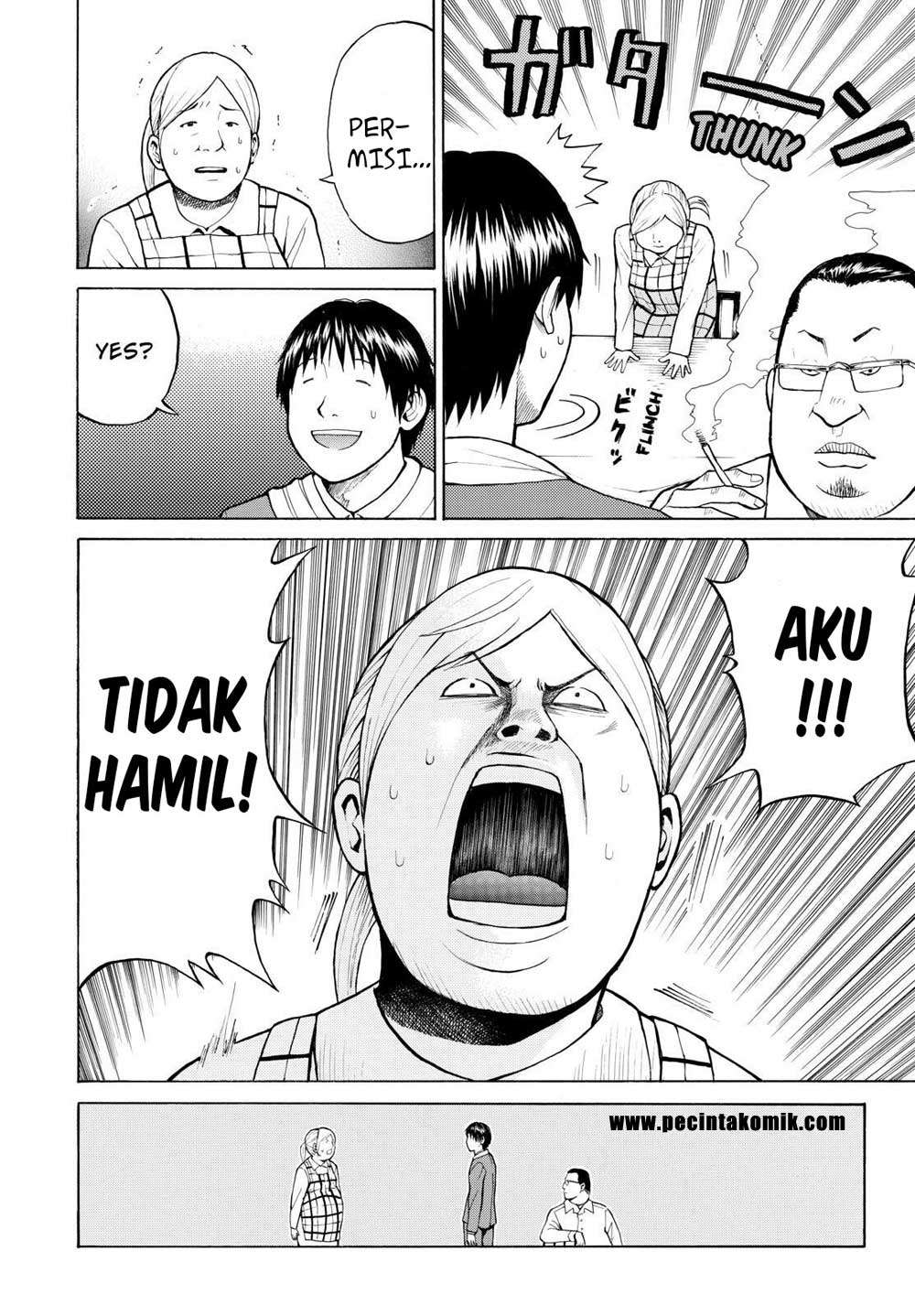 Wagatsuma-san wa Ore no Yome Chapter 1 - halaman 40