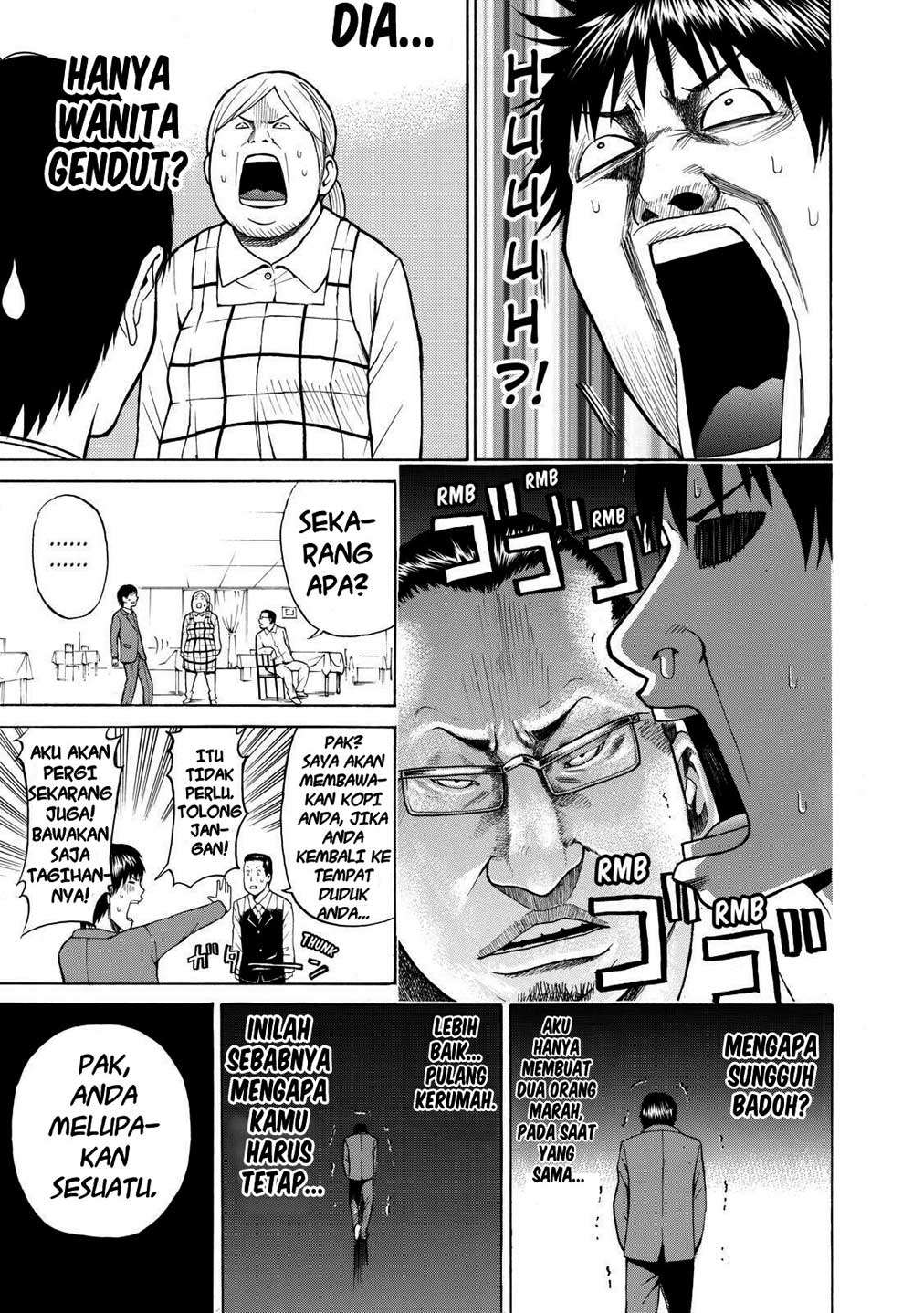 Wagatsuma-san wa Ore no Yome Chapter 1 - halaman 41