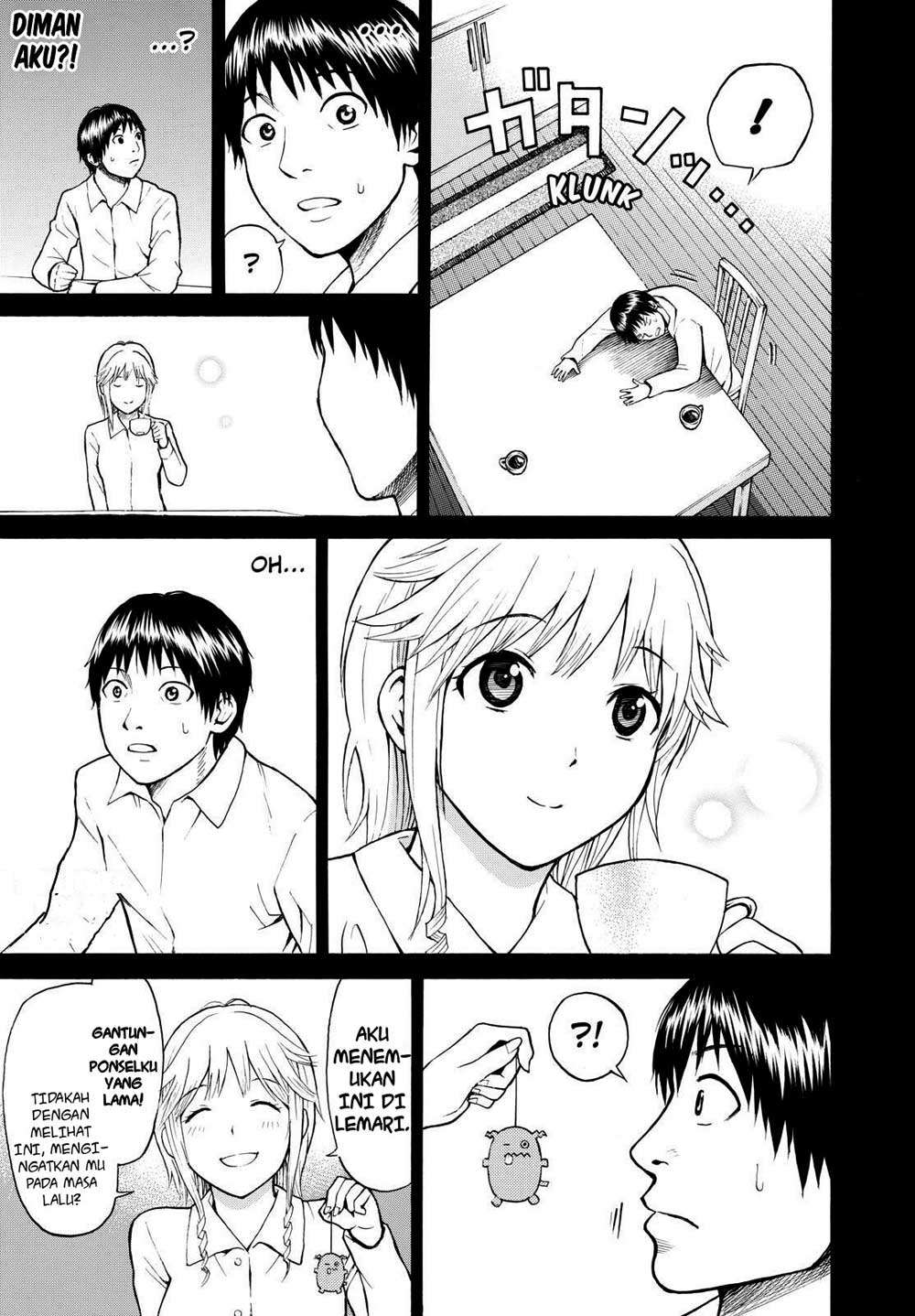 Wagatsuma-san wa Ore no Yome Chapter 1 - halaman 47