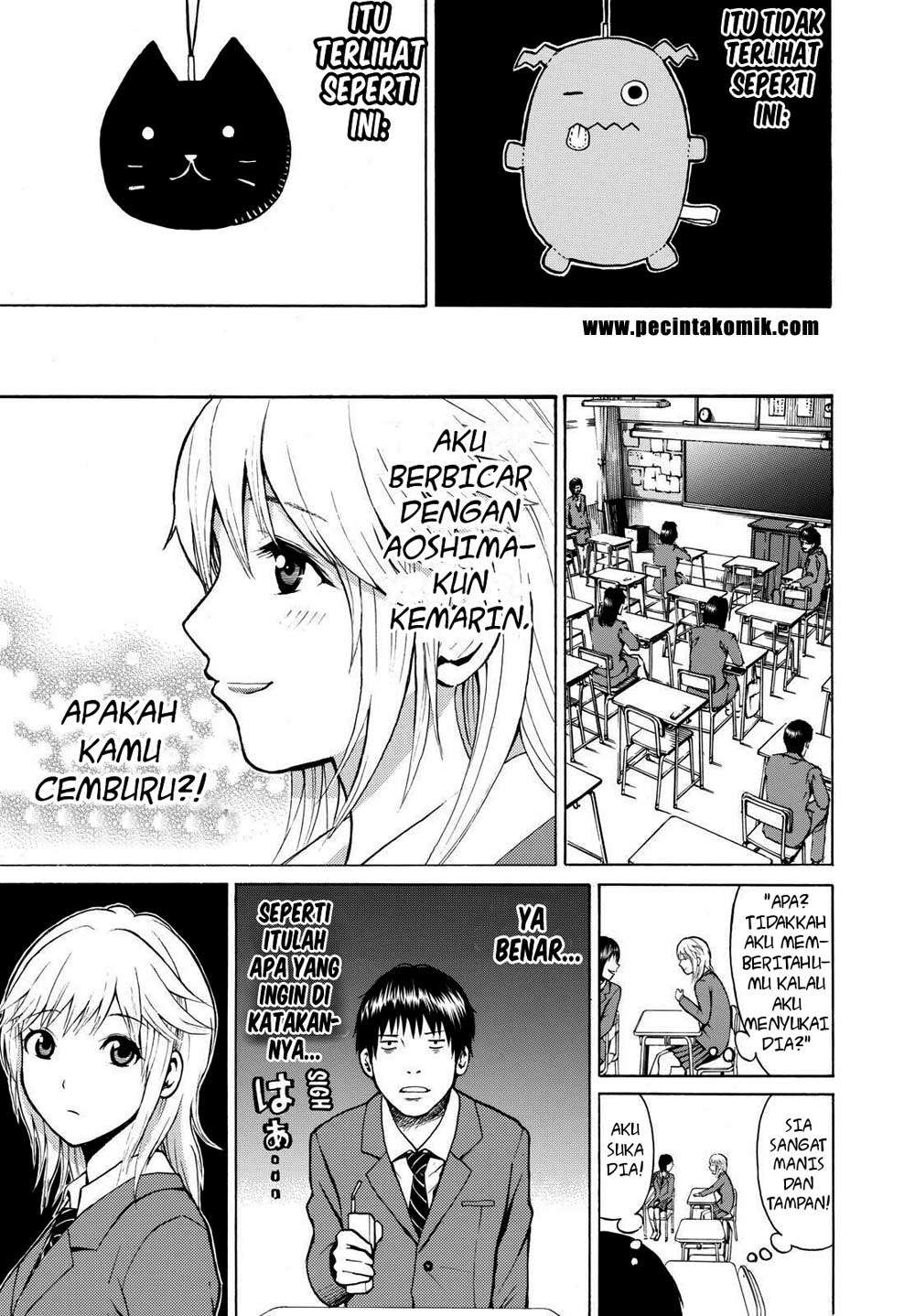 Wagatsuma-san wa Ore no Yome Chapter 1 - halaman 49