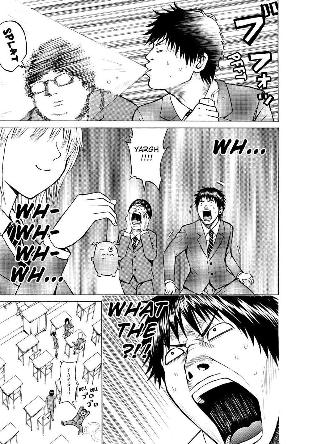 Wagatsuma-san wa Ore no Yome Chapter 1 - halaman 53