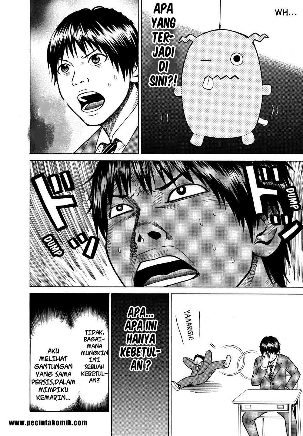 Wagatsuma-san wa Ore no Yome Chapter 1 - halaman 54