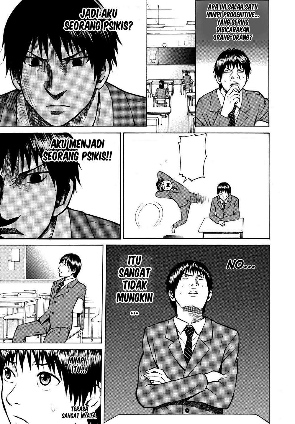 Wagatsuma-san wa Ore no Yome Chapter 1 - halaman 55