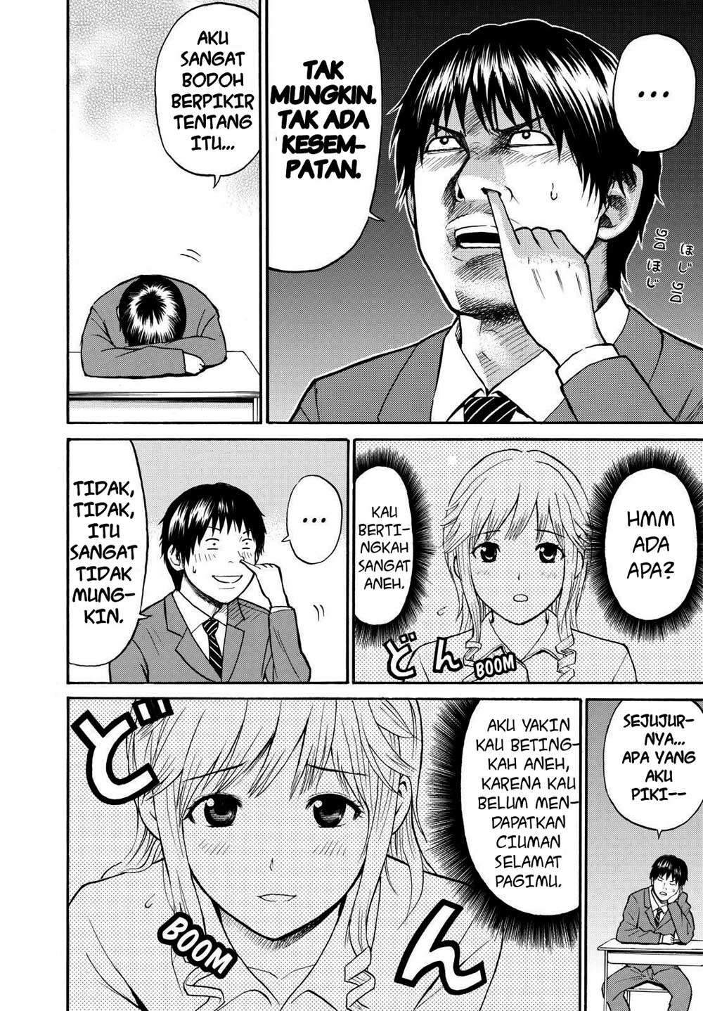Wagatsuma-san wa Ore no Yome Chapter 1 - halaman 58