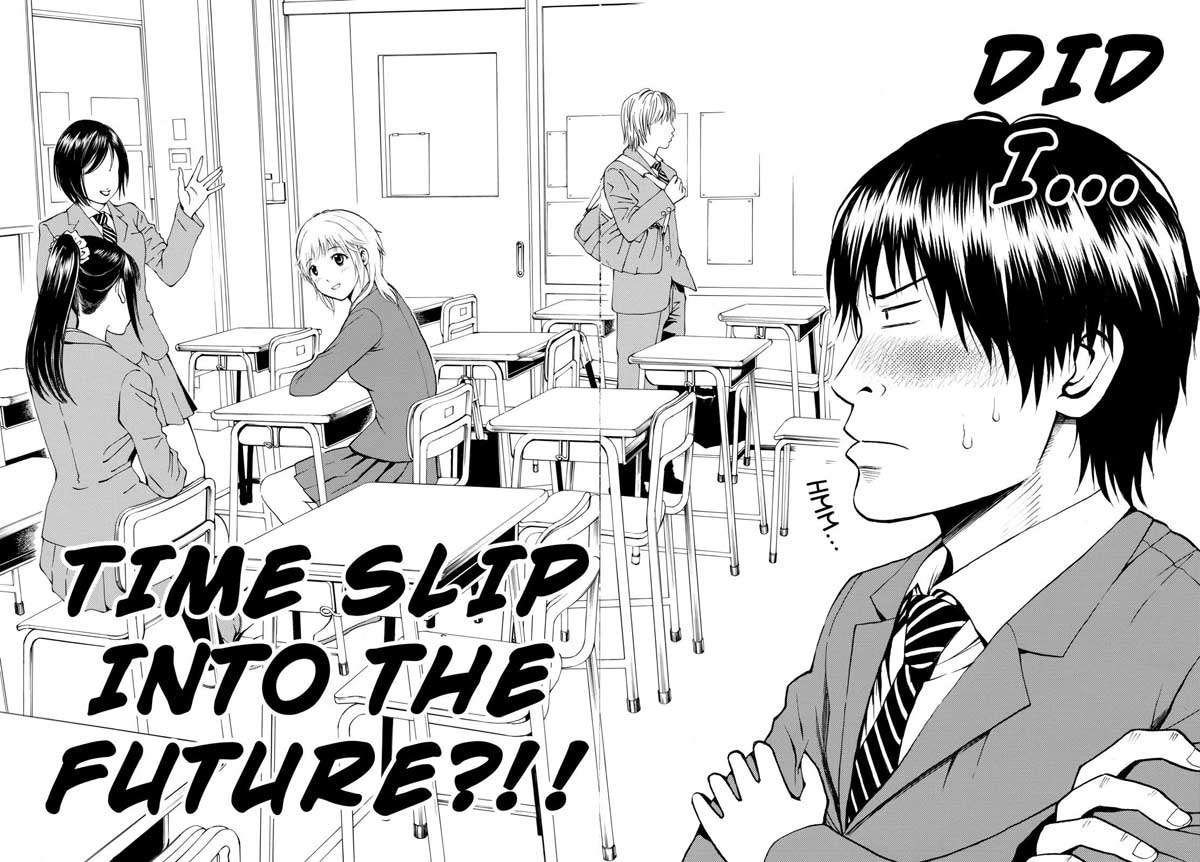 Wagatsuma-san wa Ore no Yome Chapter 1 - halaman 60