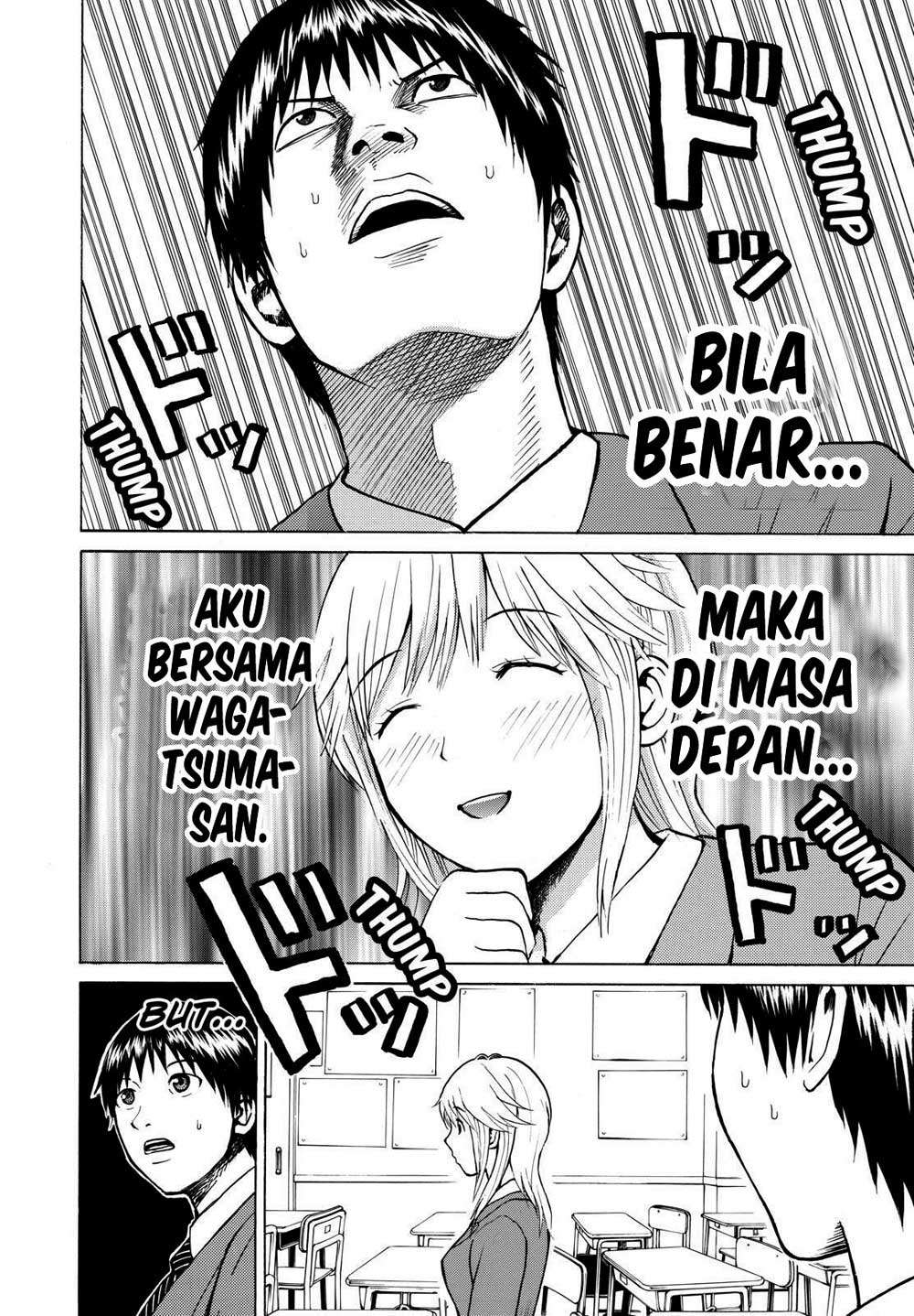 Wagatsuma-san wa Ore no Yome Chapter 1 - halaman 61