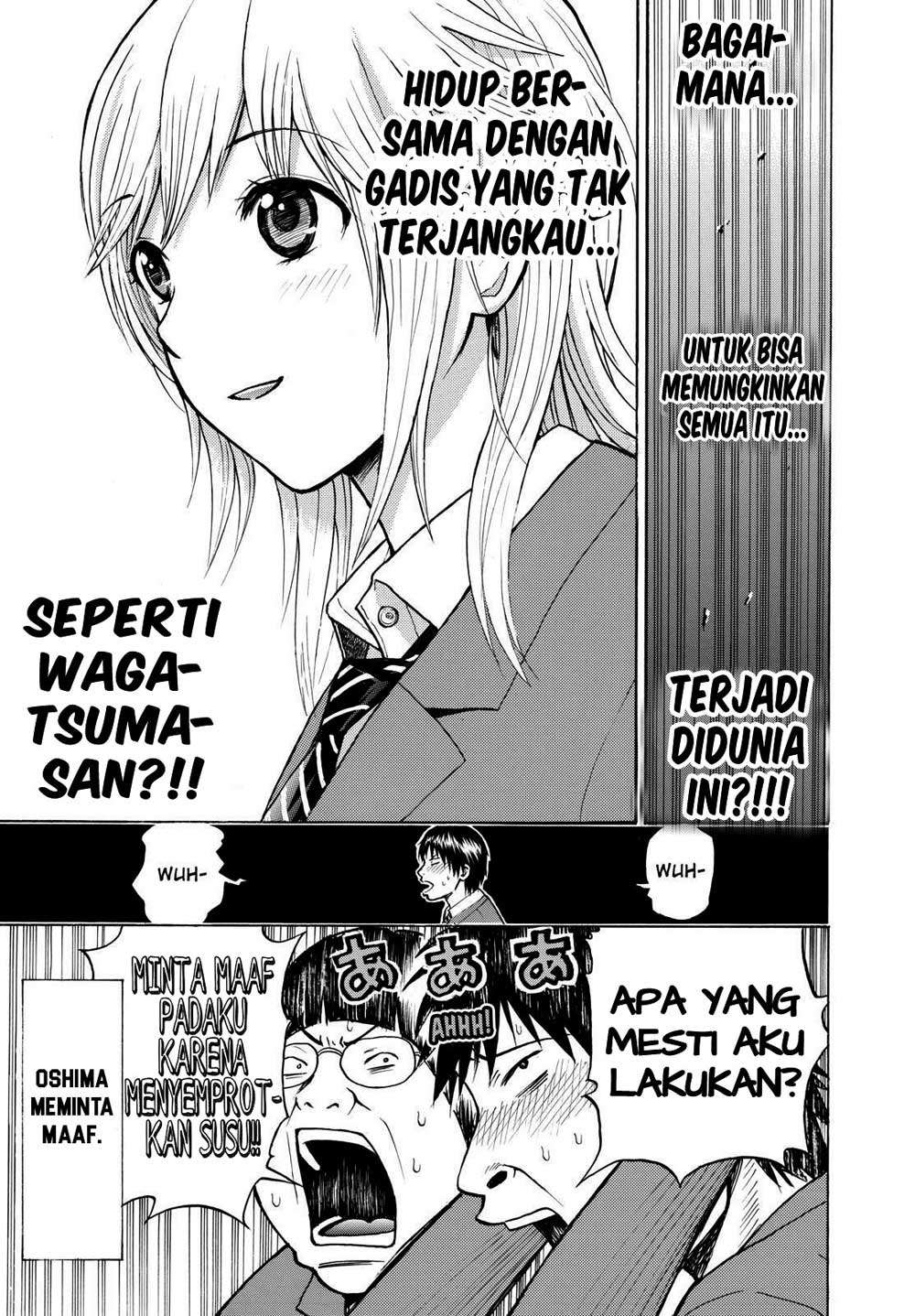 Wagatsuma-san wa Ore no Yome Chapter 1 - halaman 62