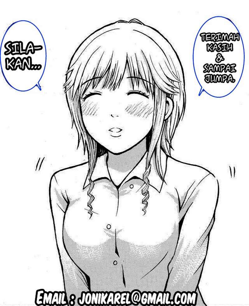 Wagatsuma-san wa Ore no Yome Chapter 1 - halaman 64