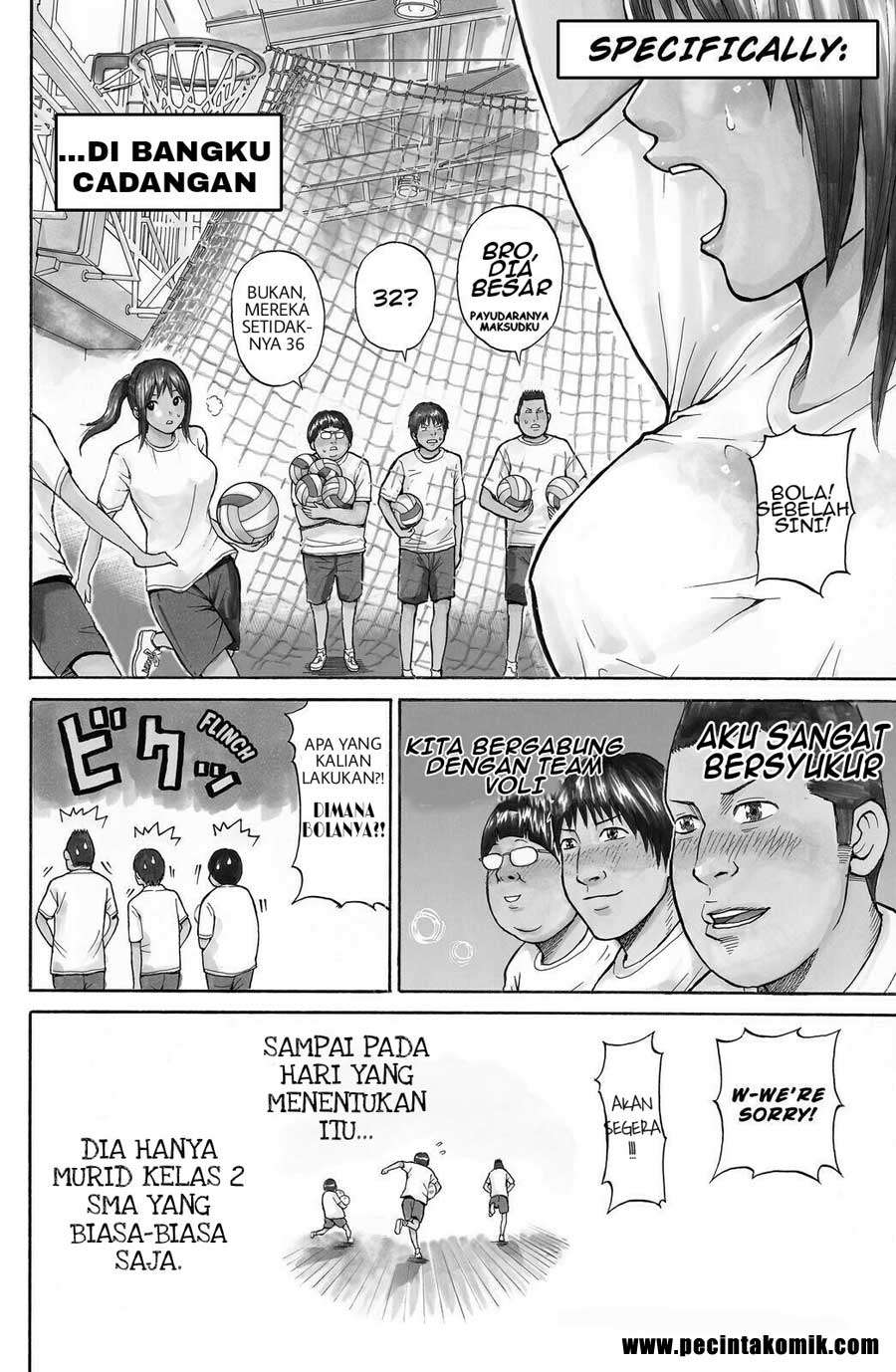Wagatsuma-san wa Ore no Yome Chapter 1 - halaman 7