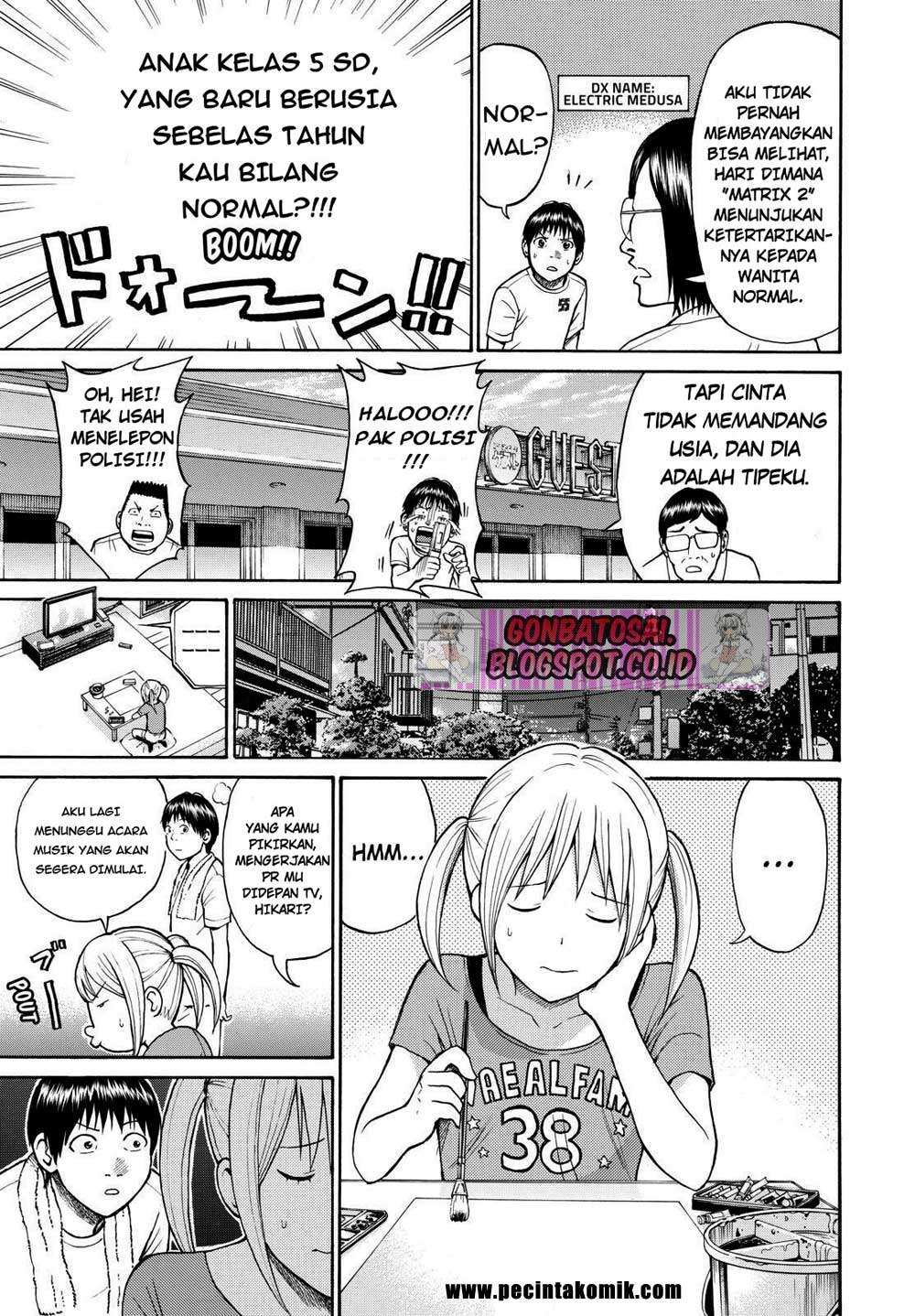 Wagatsuma-san wa Ore no Yome Chapter 10 - halaman 11