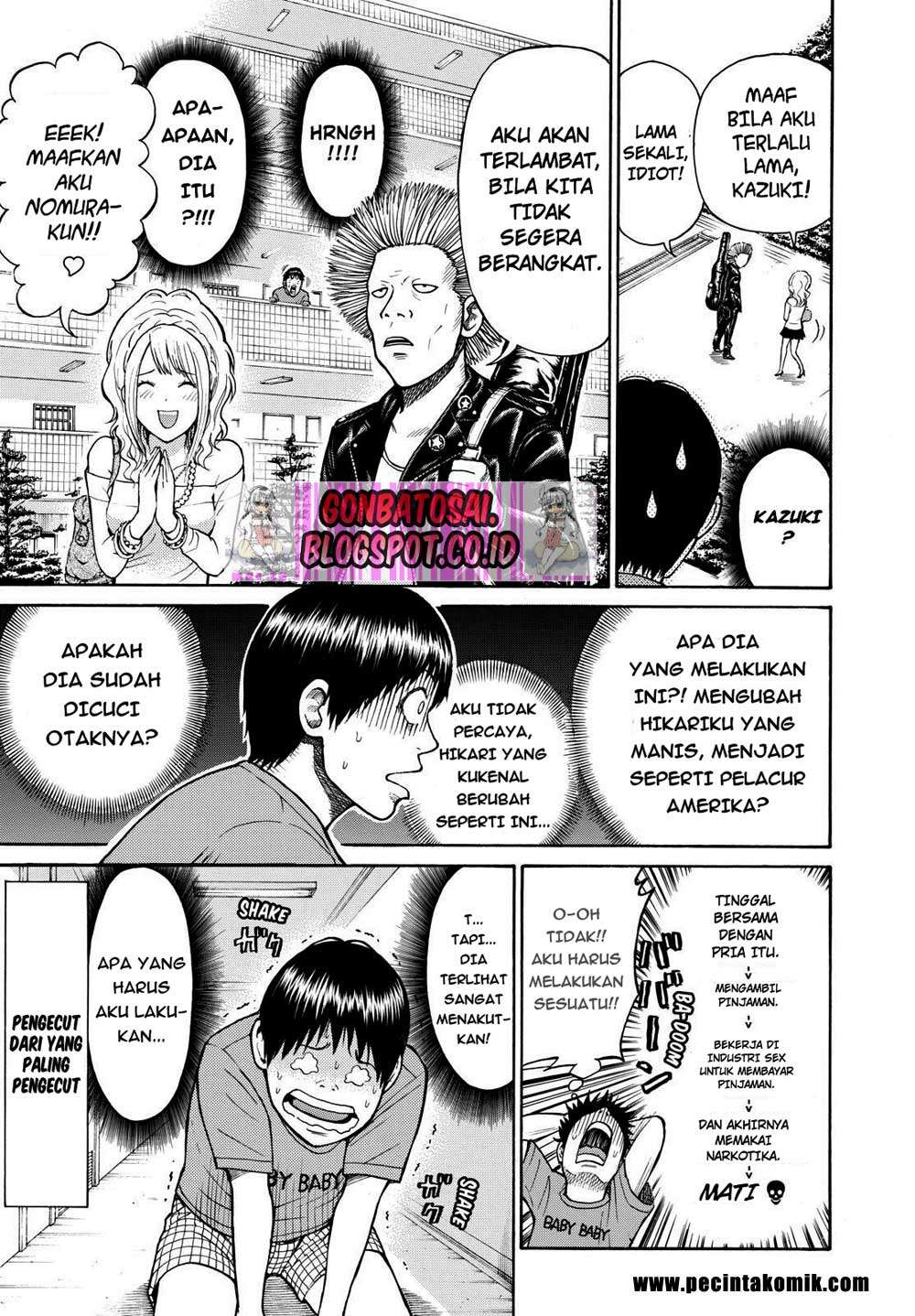 Wagatsuma-san wa Ore no Yome Chapter 10 - halaman 17