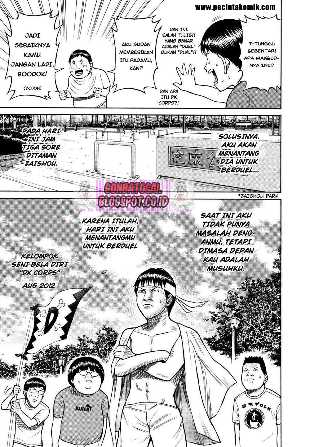 Wagatsuma-san wa Ore no Yome Chapter 10 - halaman 21
