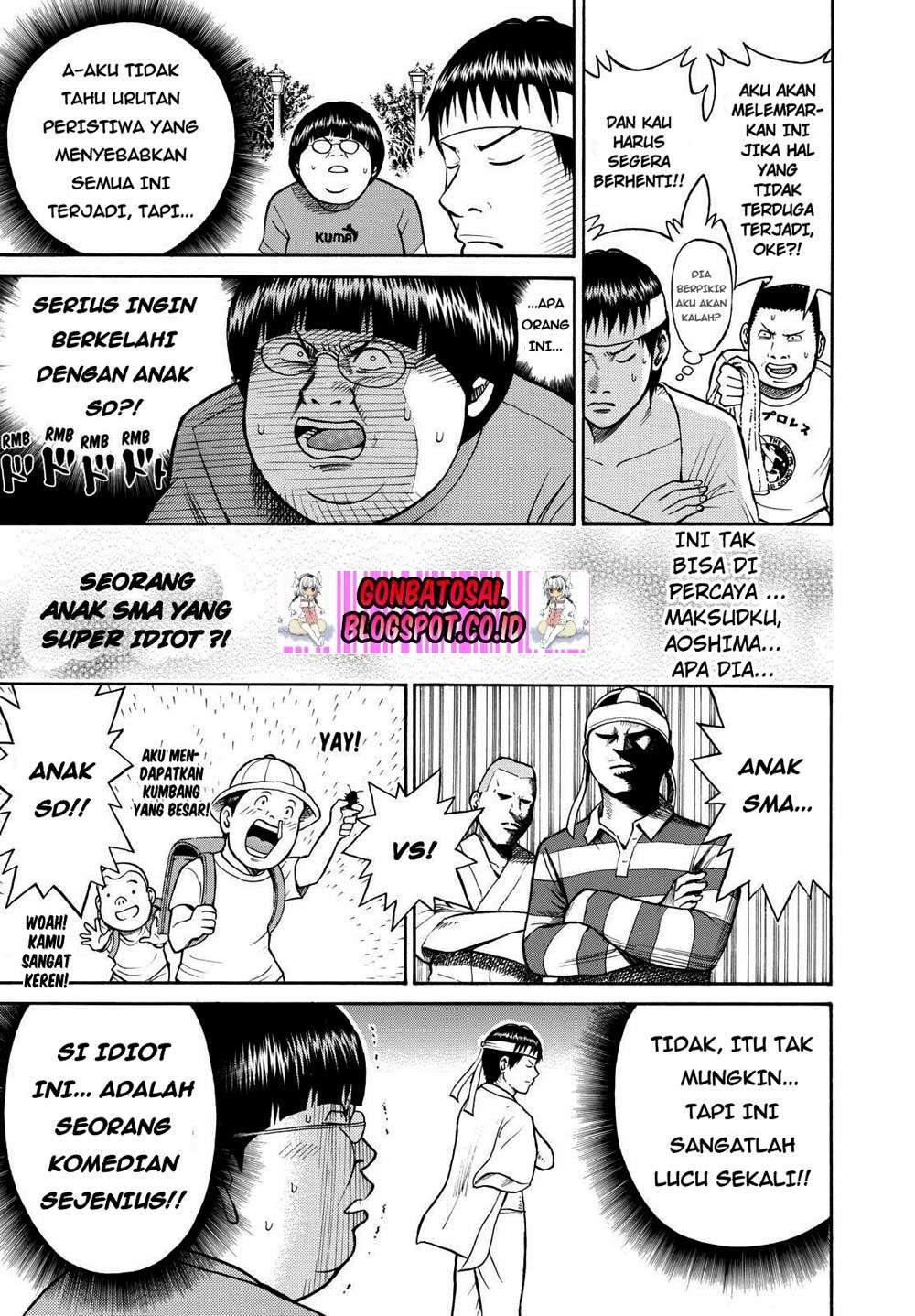 Wagatsuma-san wa Ore no Yome Chapter 10 - halaman 23
