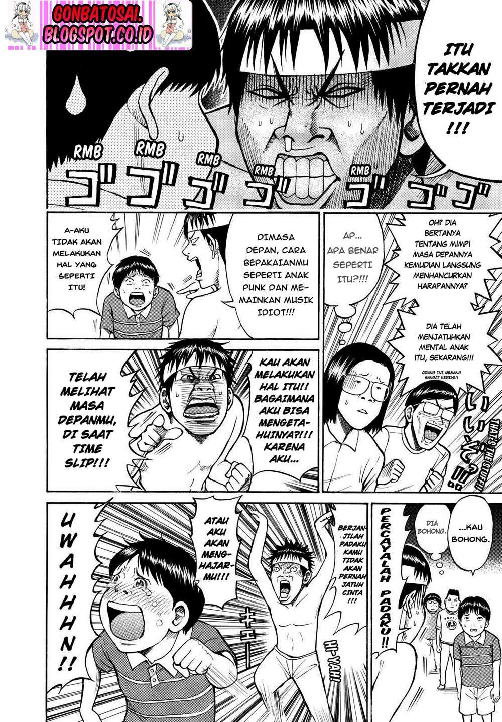 Wagatsuma-san wa Ore no Yome Chapter 10 - halaman 26