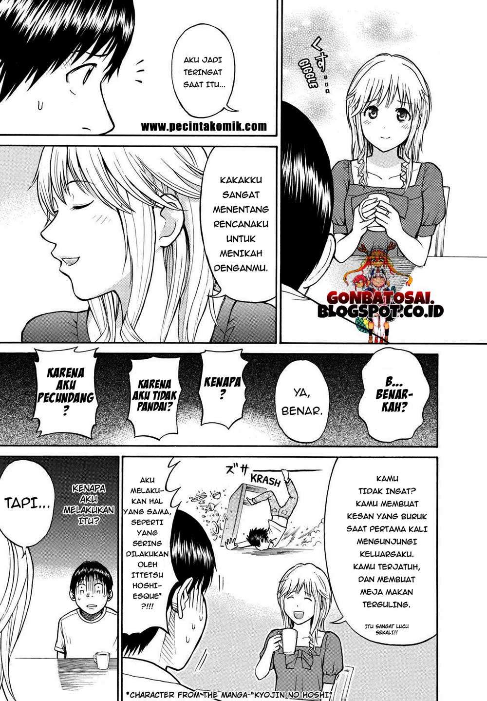 Wagatsuma-san wa Ore no Yome Chapter 10 - halaman 29