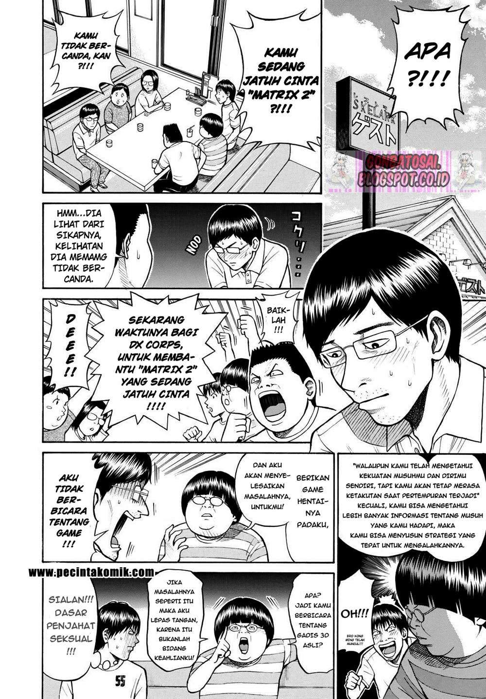 Wagatsuma-san wa Ore no Yome Chapter 10 - halaman 5