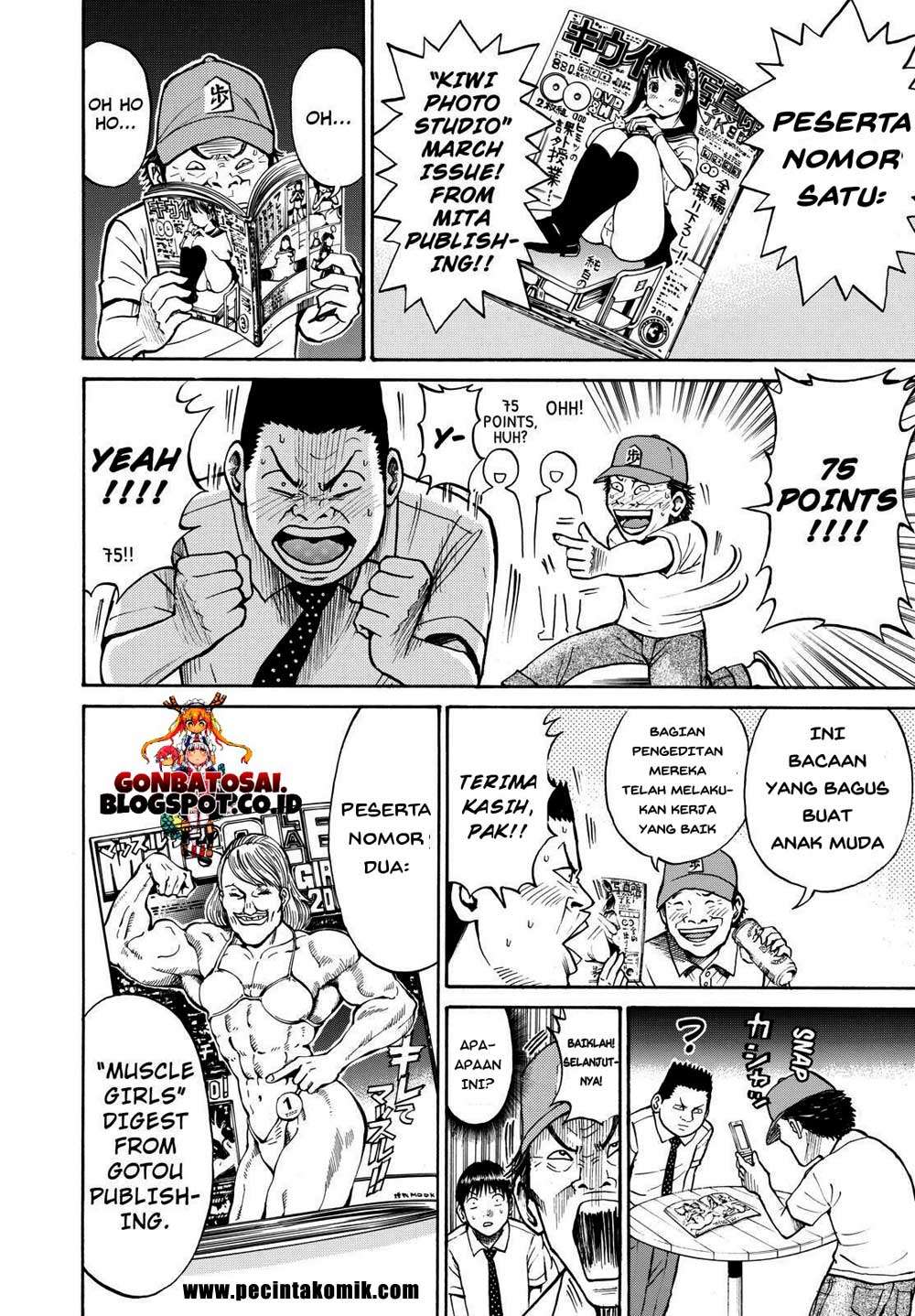 Wagatsuma-san wa Ore no Yome Chapter 11 - halaman 15