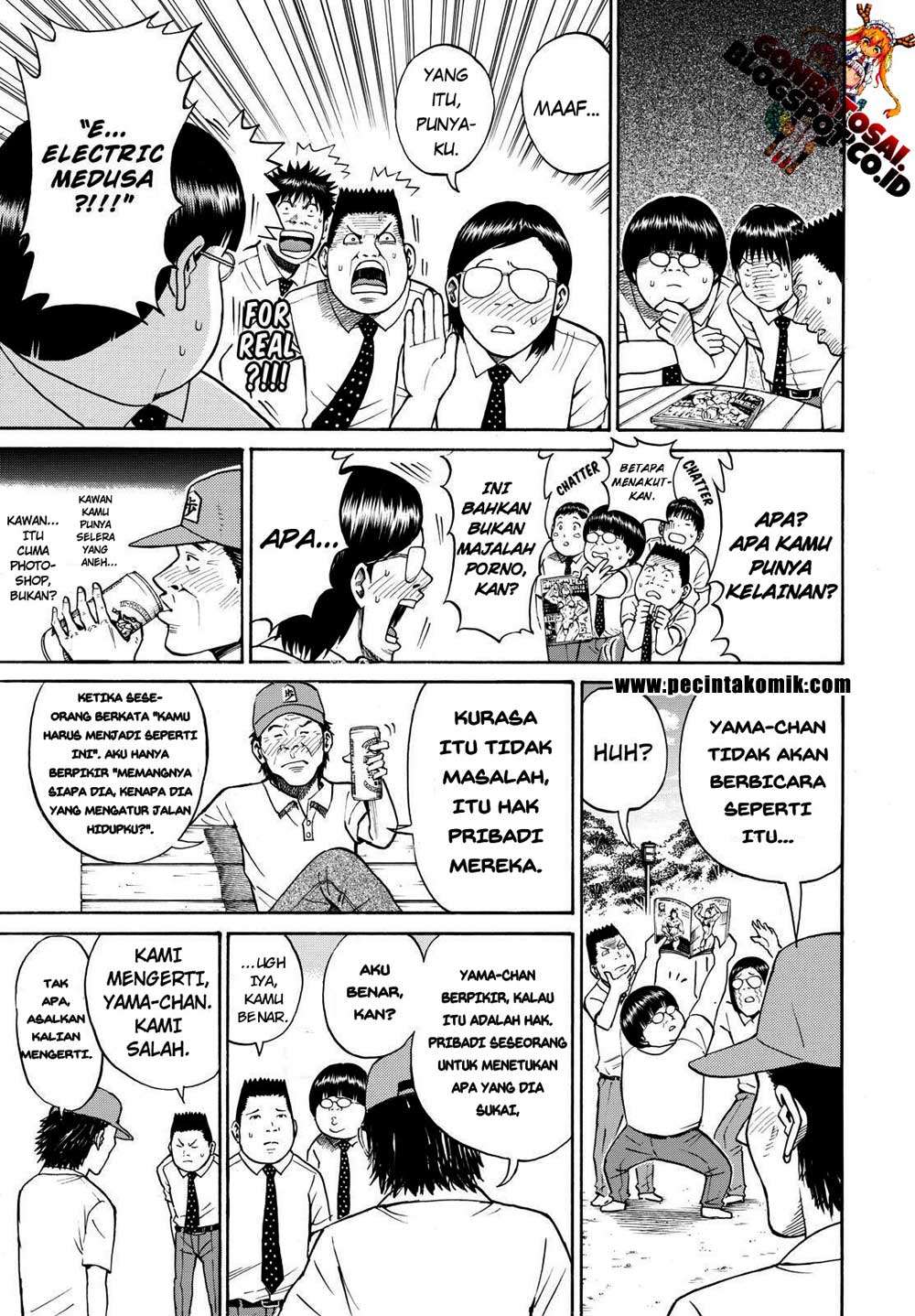 Wagatsuma-san wa Ore no Yome Chapter 11 - halaman 16