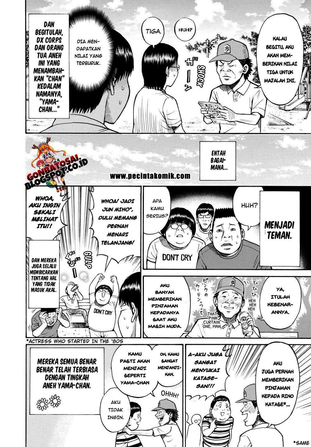Wagatsuma-san wa Ore no Yome Chapter 11 - halaman 17