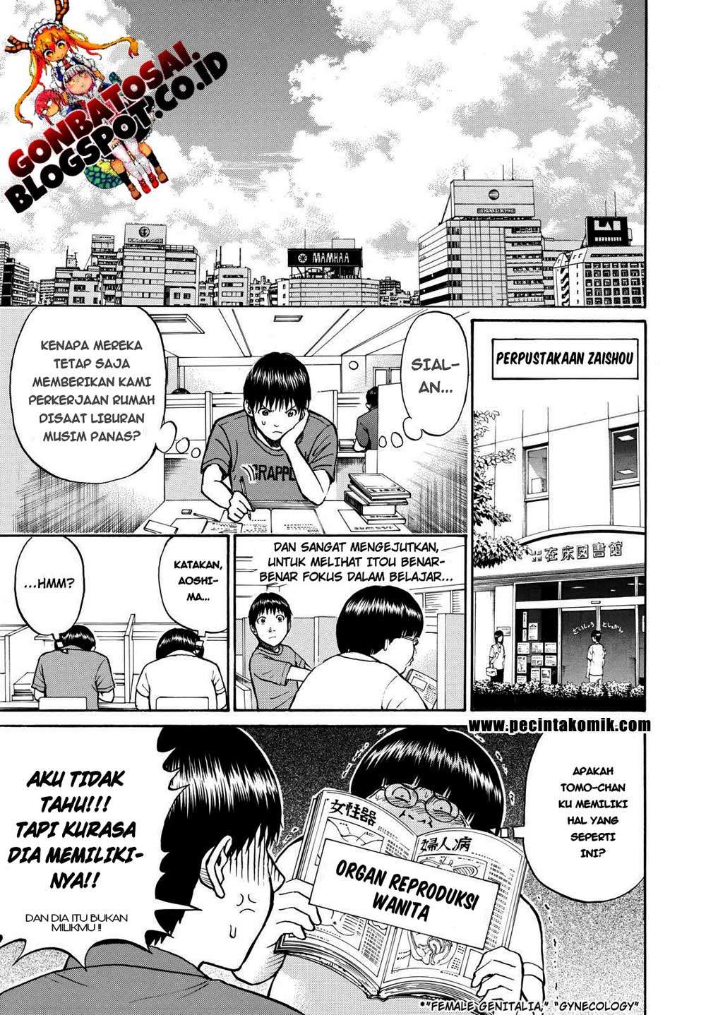 Wagatsuma-san wa Ore no Yome Chapter 11 - halaman 18