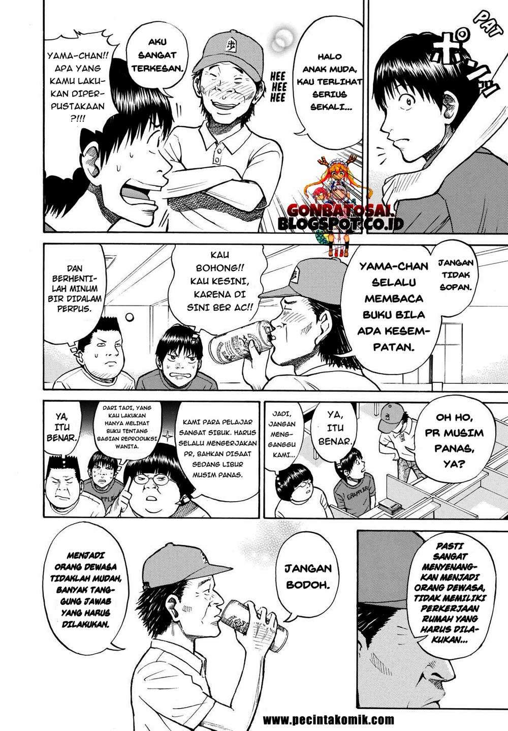 Wagatsuma-san wa Ore no Yome Chapter 11 - halaman 19