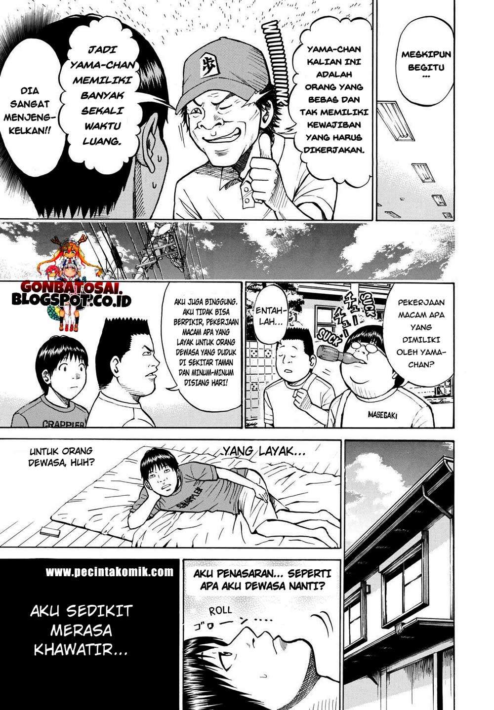Wagatsuma-san wa Ore no Yome Chapter 11 - halaman 20