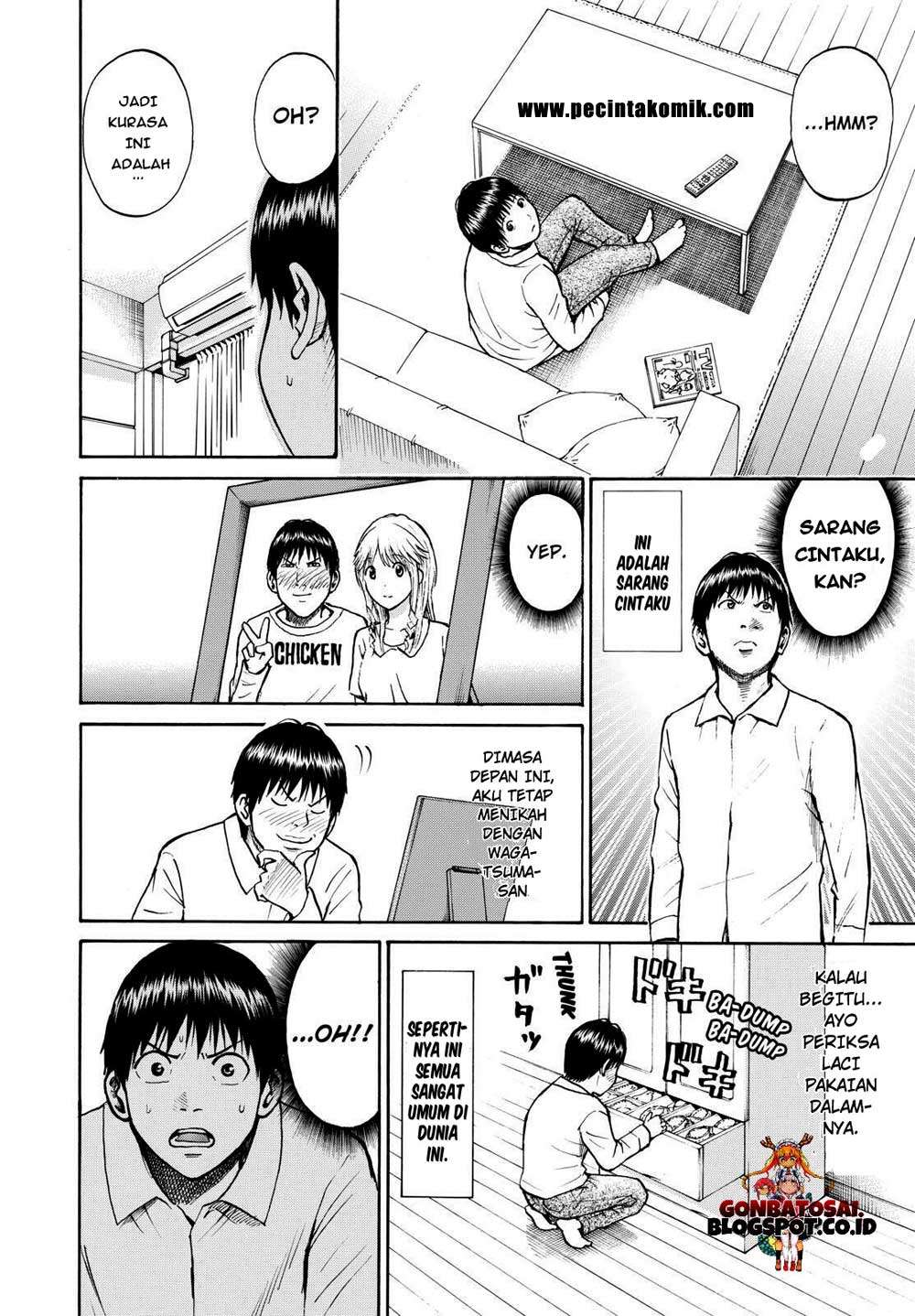 Wagatsuma-san wa Ore no Yome Chapter 11 - halaman 21