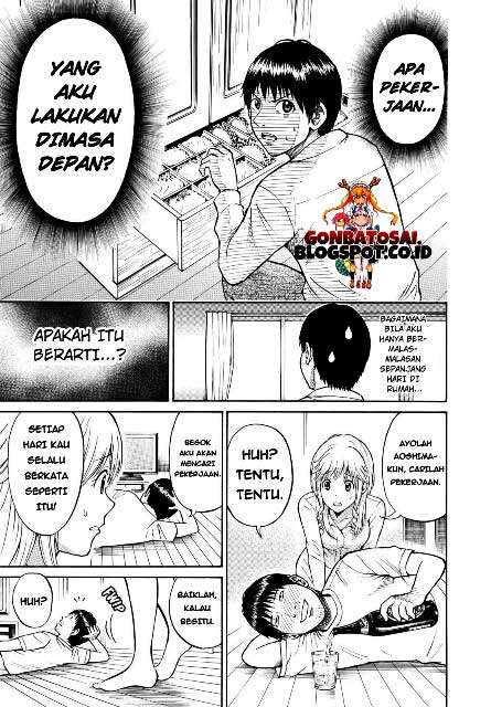 Wagatsuma-san wa Ore no Yome Chapter 11 - halaman 22