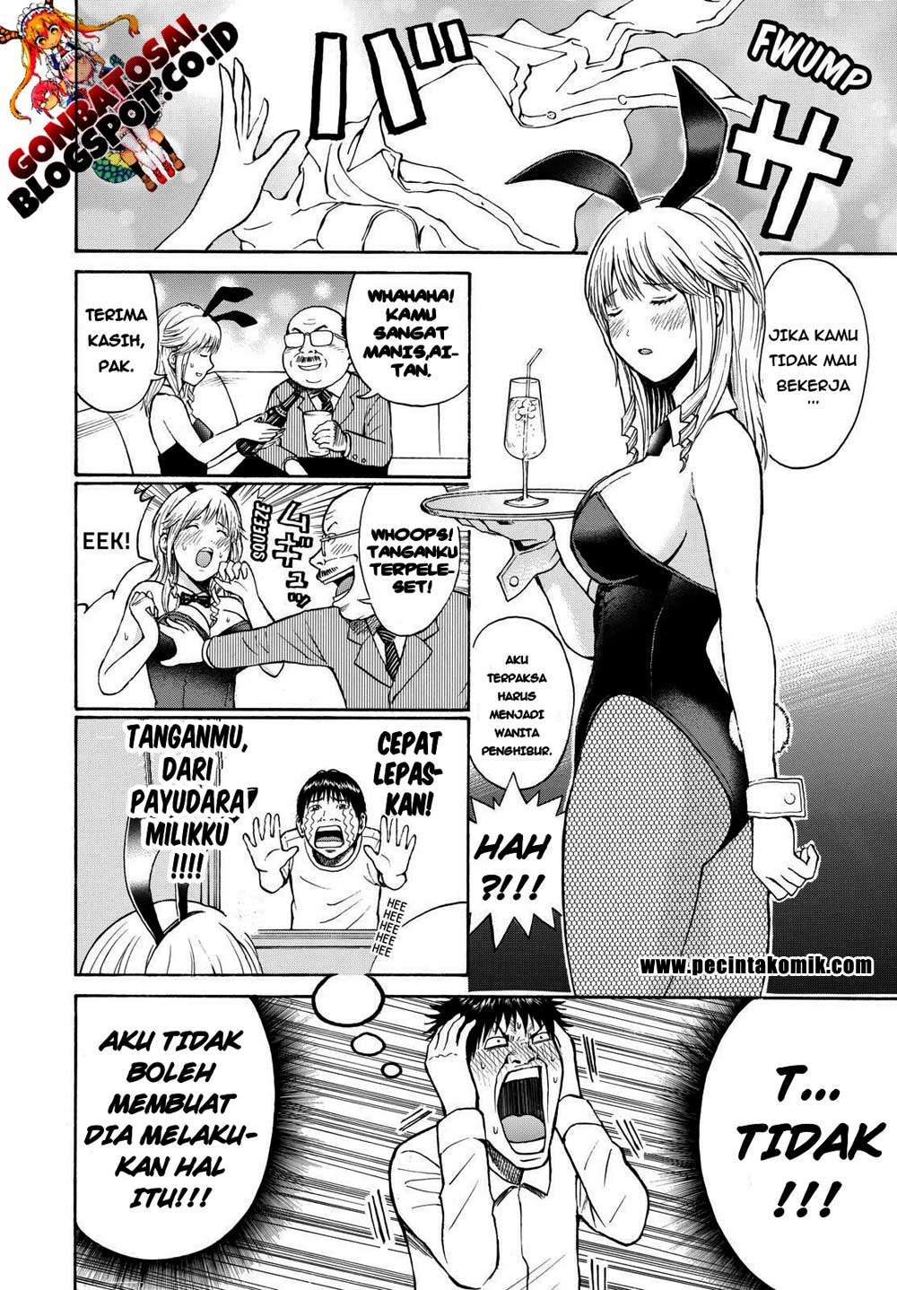 Wagatsuma-san wa Ore no Yome Chapter 11 - halaman 23
