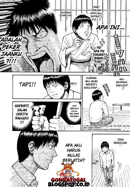 Wagatsuma-san wa Ore no Yome Chapter 11 - halaman 25