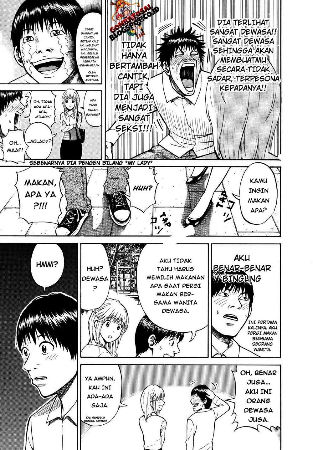 Wagatsuma-san wa Ore no Yome Chapter 11 - halaman 28