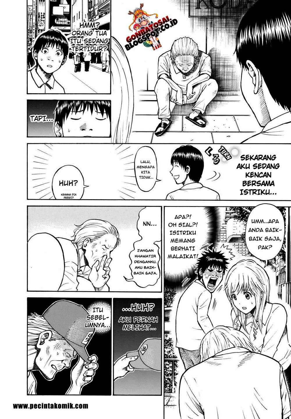 Wagatsuma-san wa Ore no Yome Chapter 11 - halaman 29