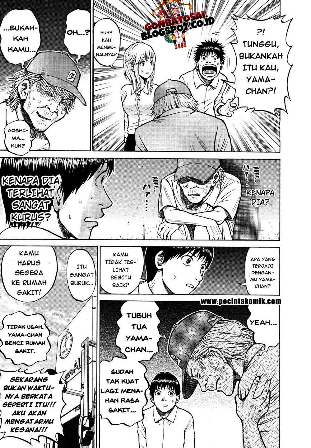 Wagatsuma-san wa Ore no Yome Chapter 11 - halaman 30