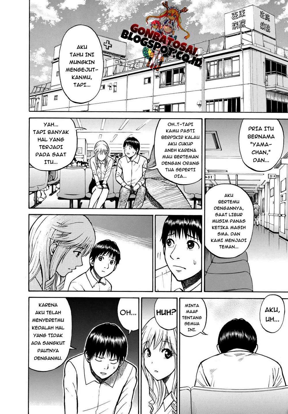 Wagatsuma-san wa Ore no Yome Chapter 11 - halaman 31