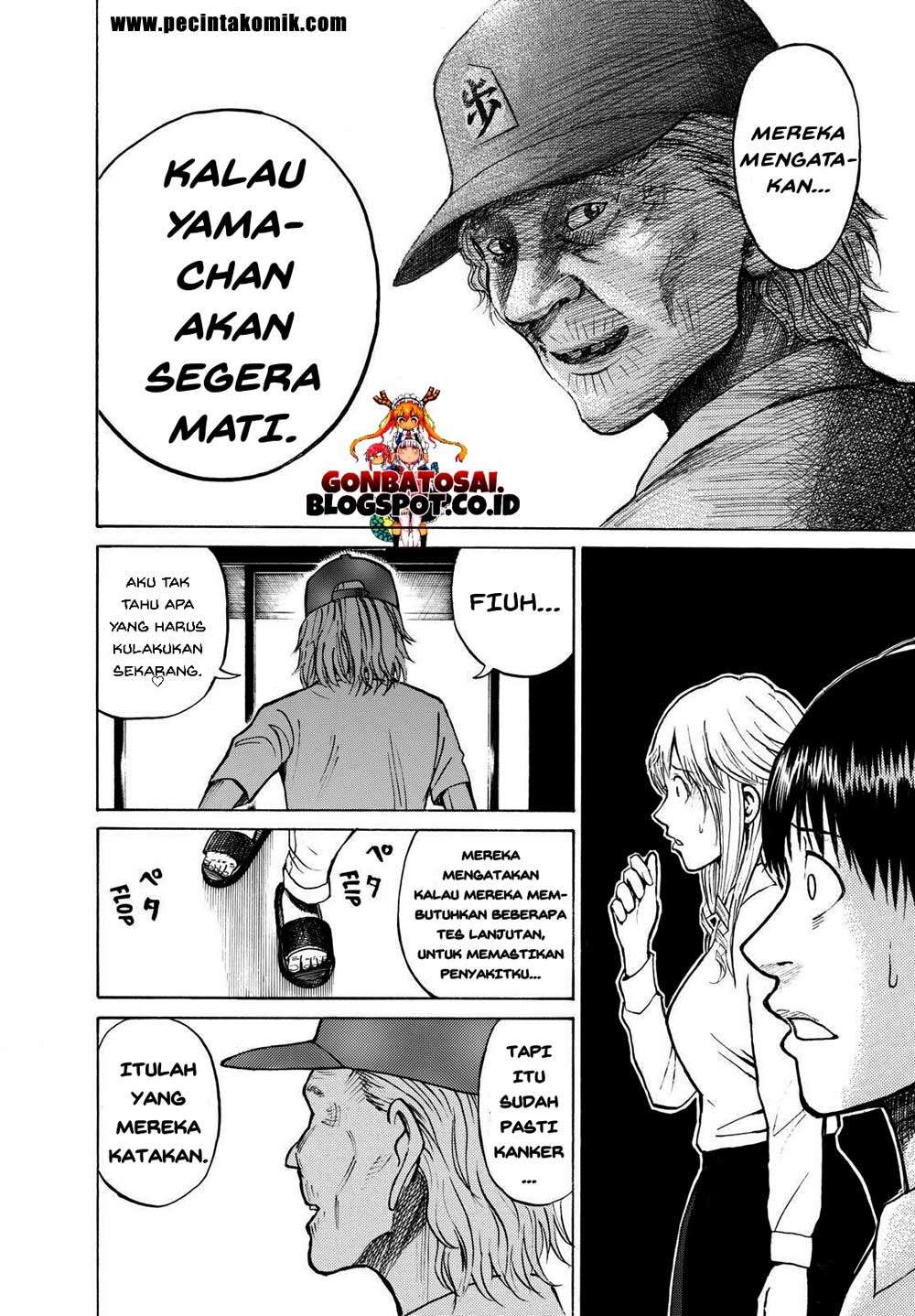 Wagatsuma-san wa Ore no Yome Chapter 11 - halaman 33