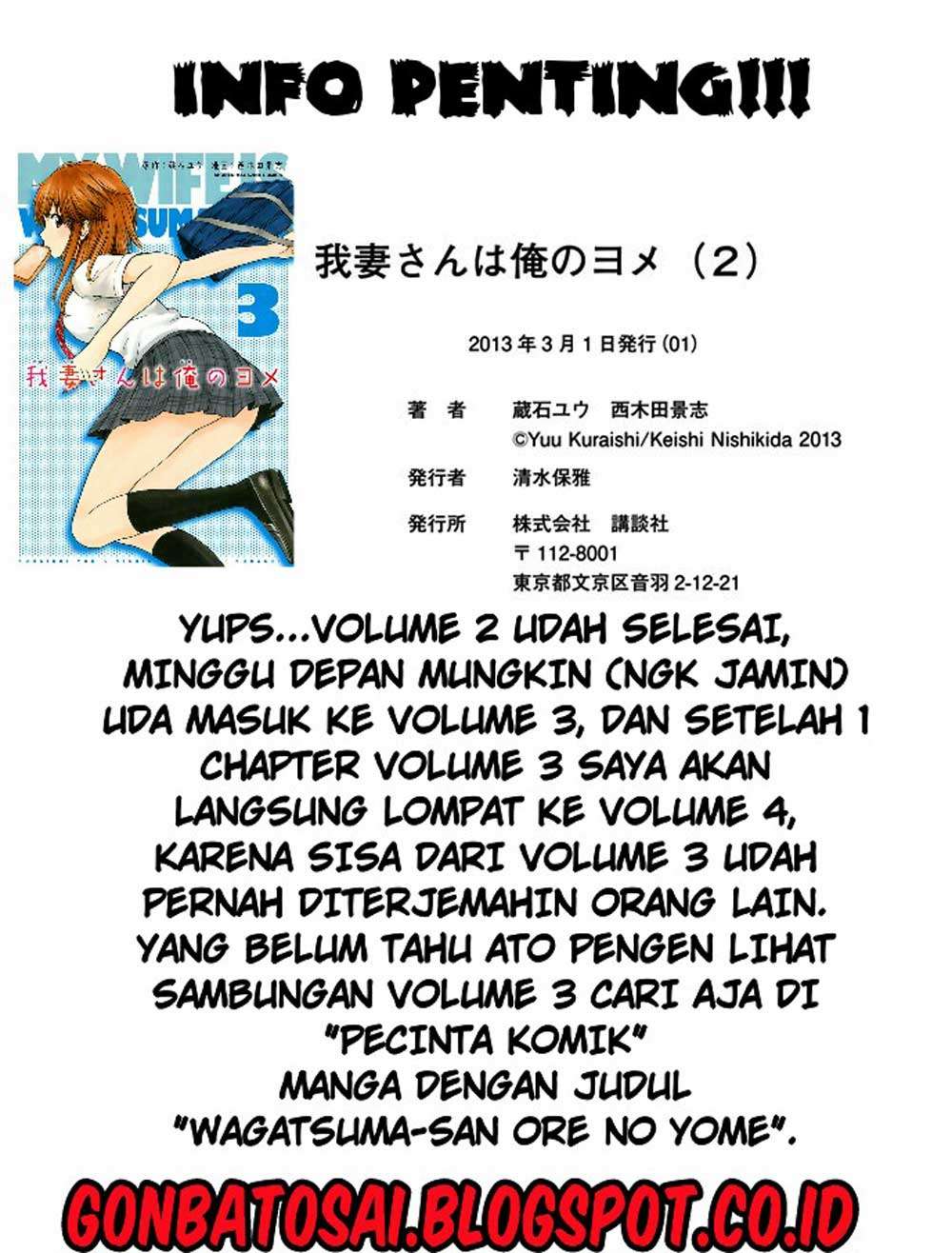 Wagatsuma-san wa Ore no Yome Chapter 11 - halaman 36