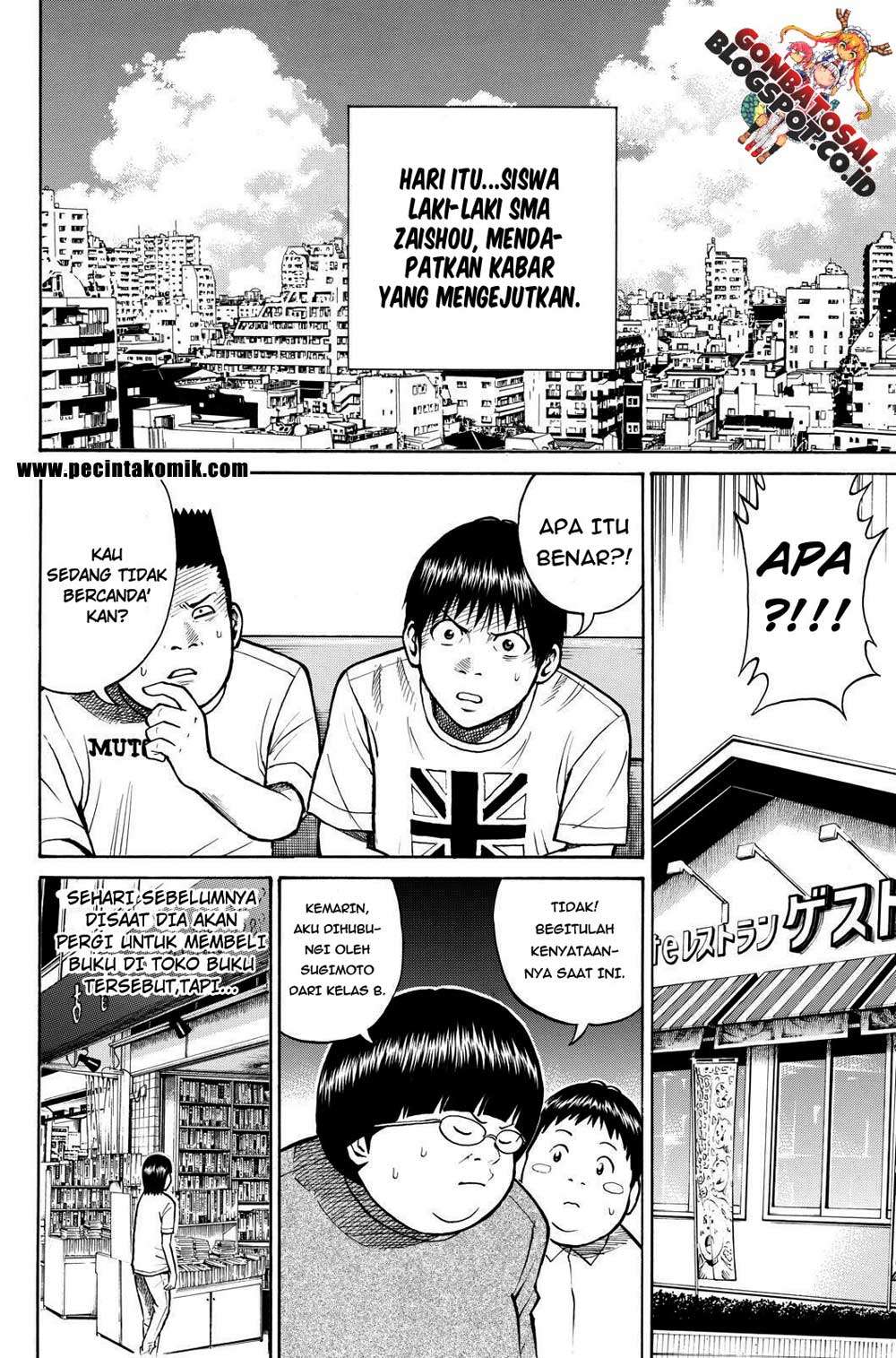 Wagatsuma-san wa Ore no Yome Chapter 11 - halaman 7