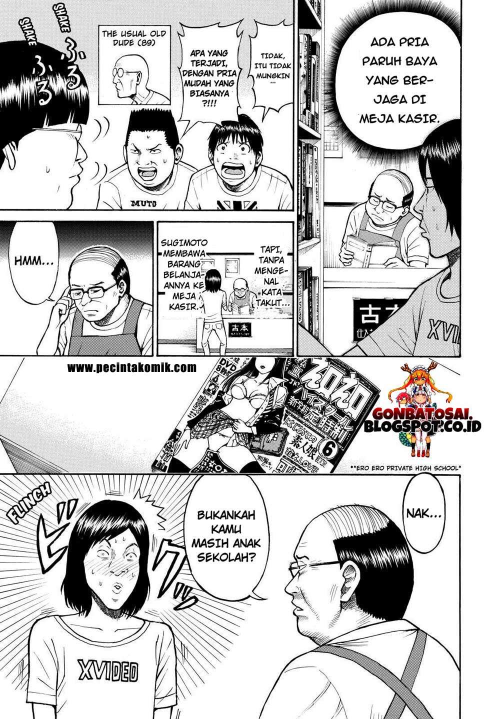 Wagatsuma-san wa Ore no Yome Chapter 11 - halaman 8