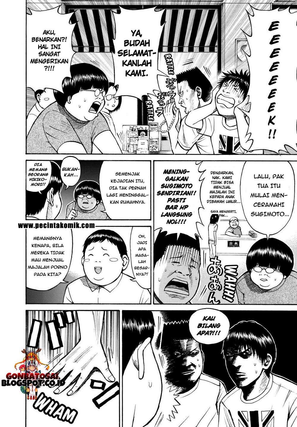 Wagatsuma-san wa Ore no Yome Chapter 11 - halaman 9