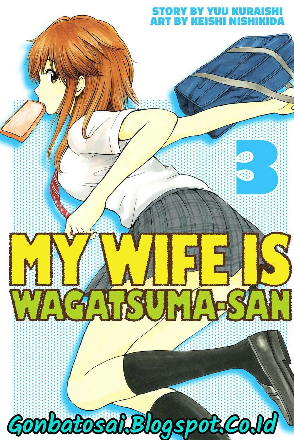 Wagatsuma-san wa Ore no Yome Chapter 12 - halaman 1