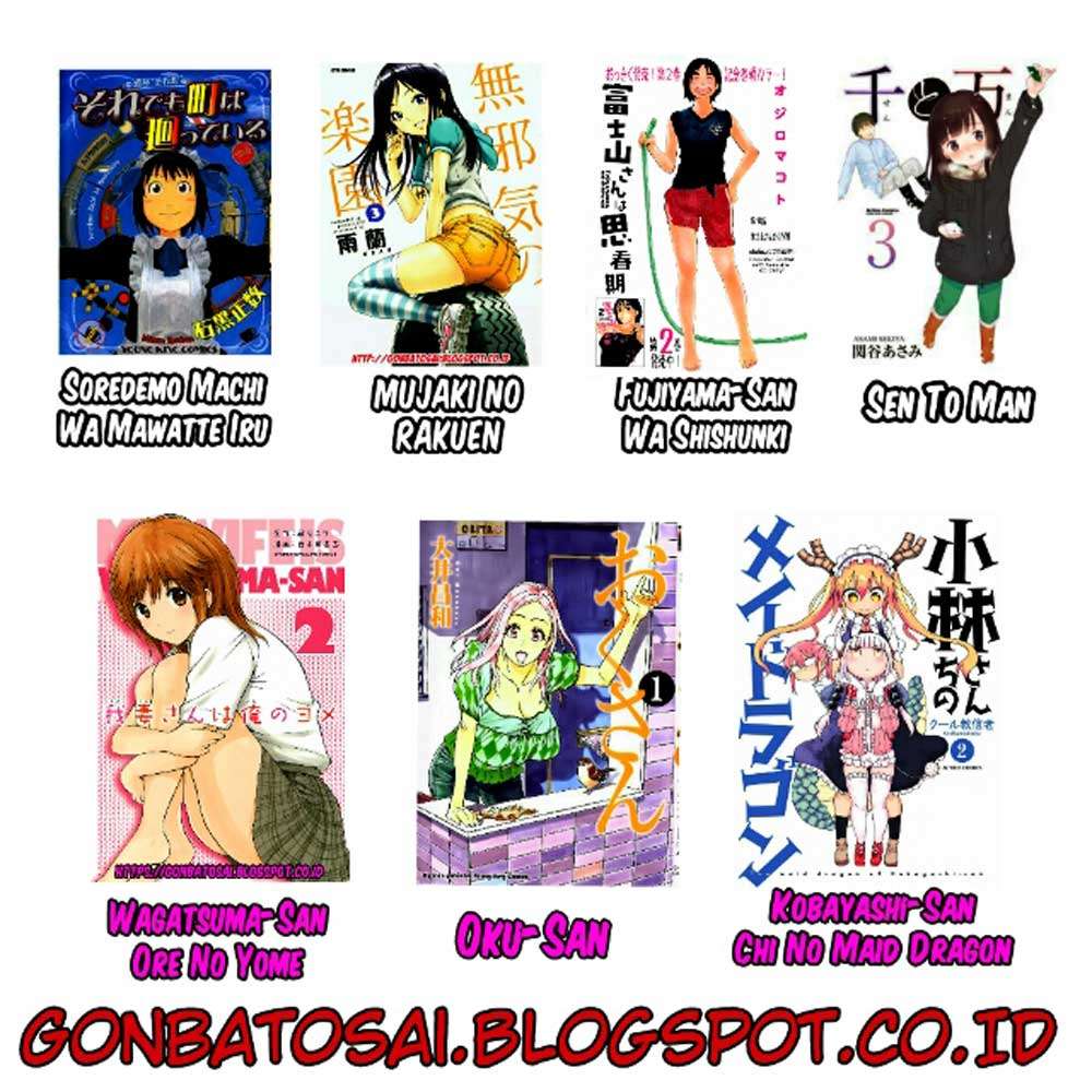 Wagatsuma-san wa Ore no Yome Chapter 12 - halaman 11