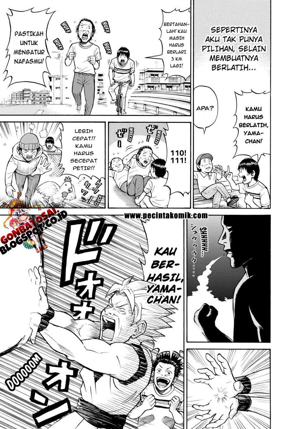 Wagatsuma-san wa Ore no Yome Chapter 12 - halaman 15