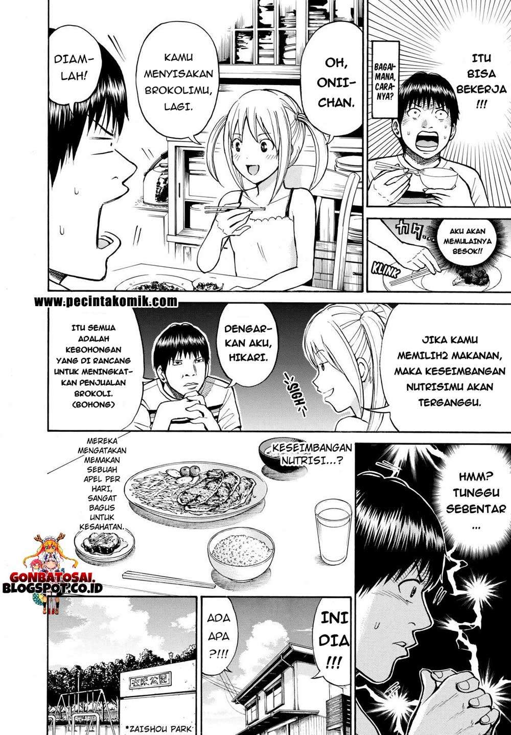 Wagatsuma-san wa Ore no Yome Chapter 12 - halaman 16