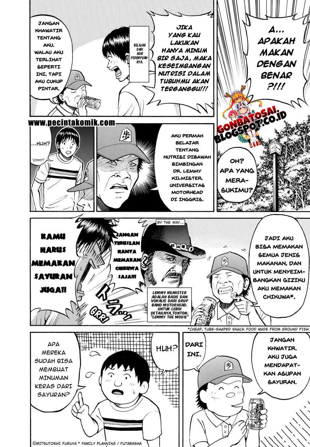 Wagatsuma-san wa Ore no Yome Chapter 12 - halaman 18