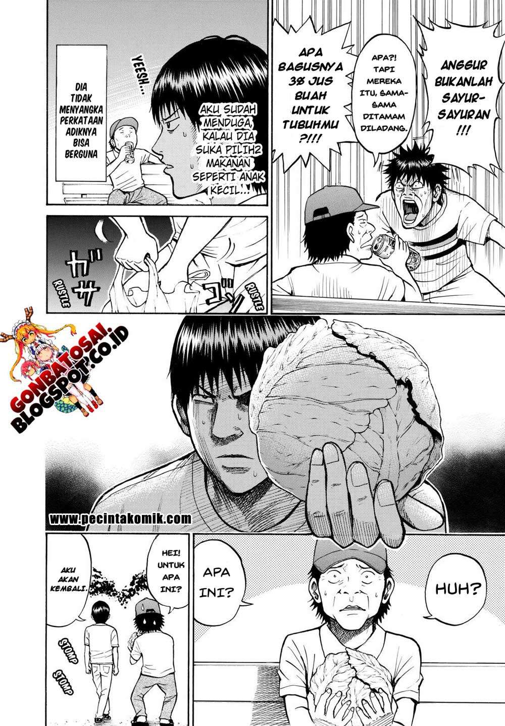 Wagatsuma-san wa Ore no Yome Chapter 12 - halaman 20