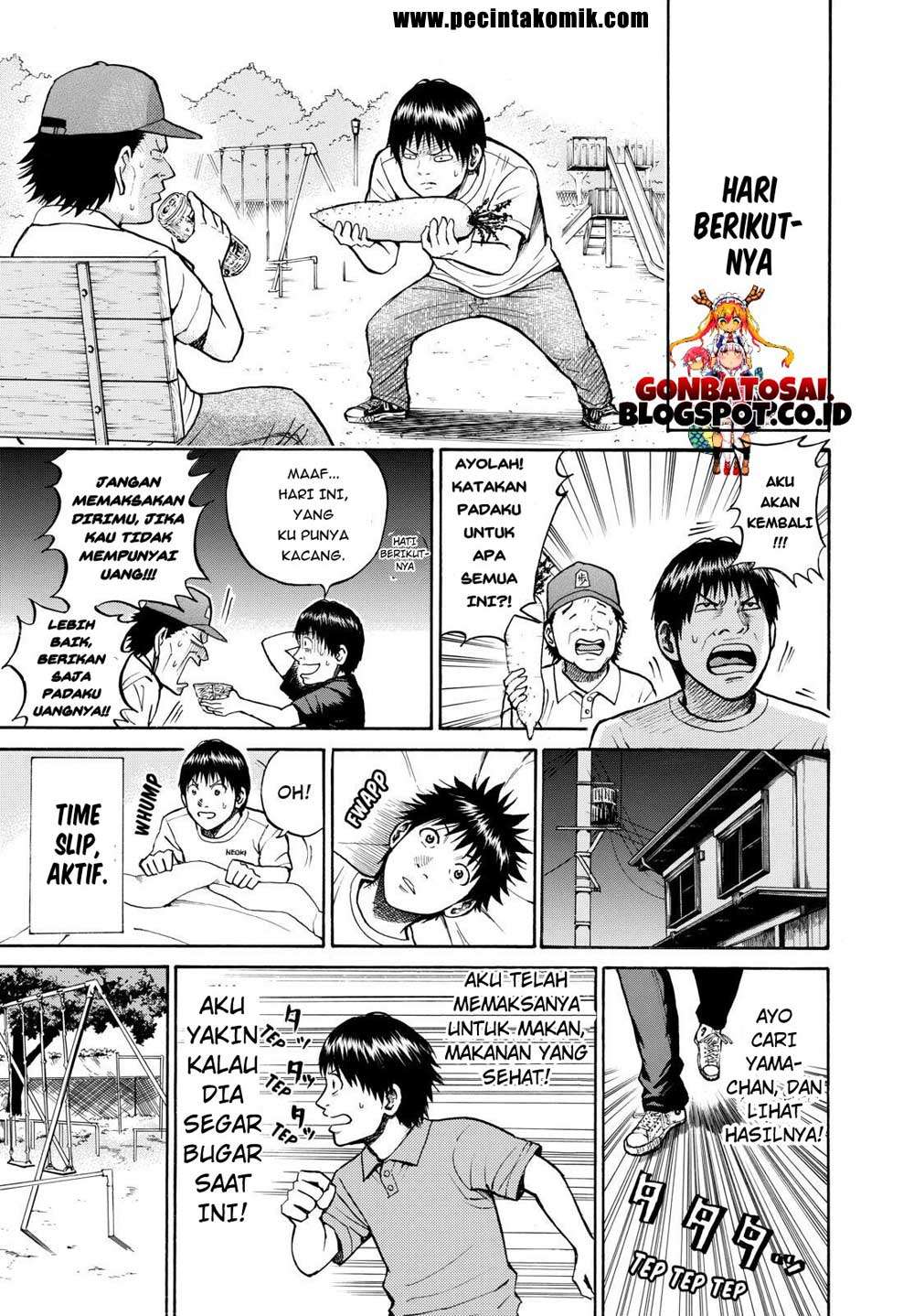 Wagatsuma-san wa Ore no Yome Chapter 12 - halaman 21